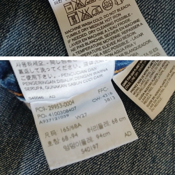 Levi's 517 jeans - Picture 6 of 8